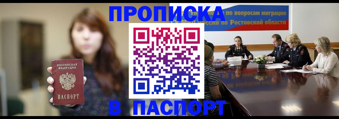 форма 3 в Нерюнгри